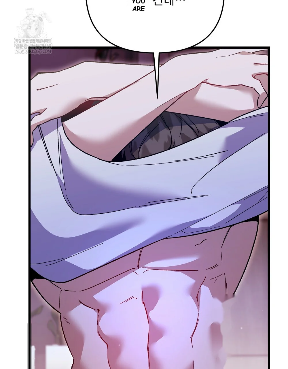 Please Shoot Me Episode 51 - Page 48