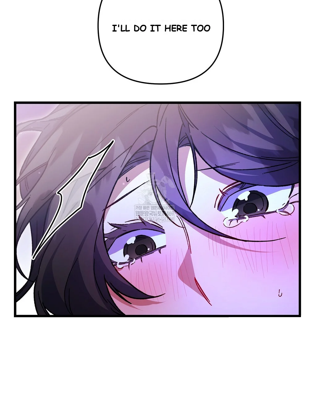 Please Shoot Me Episode 51 - Page 57