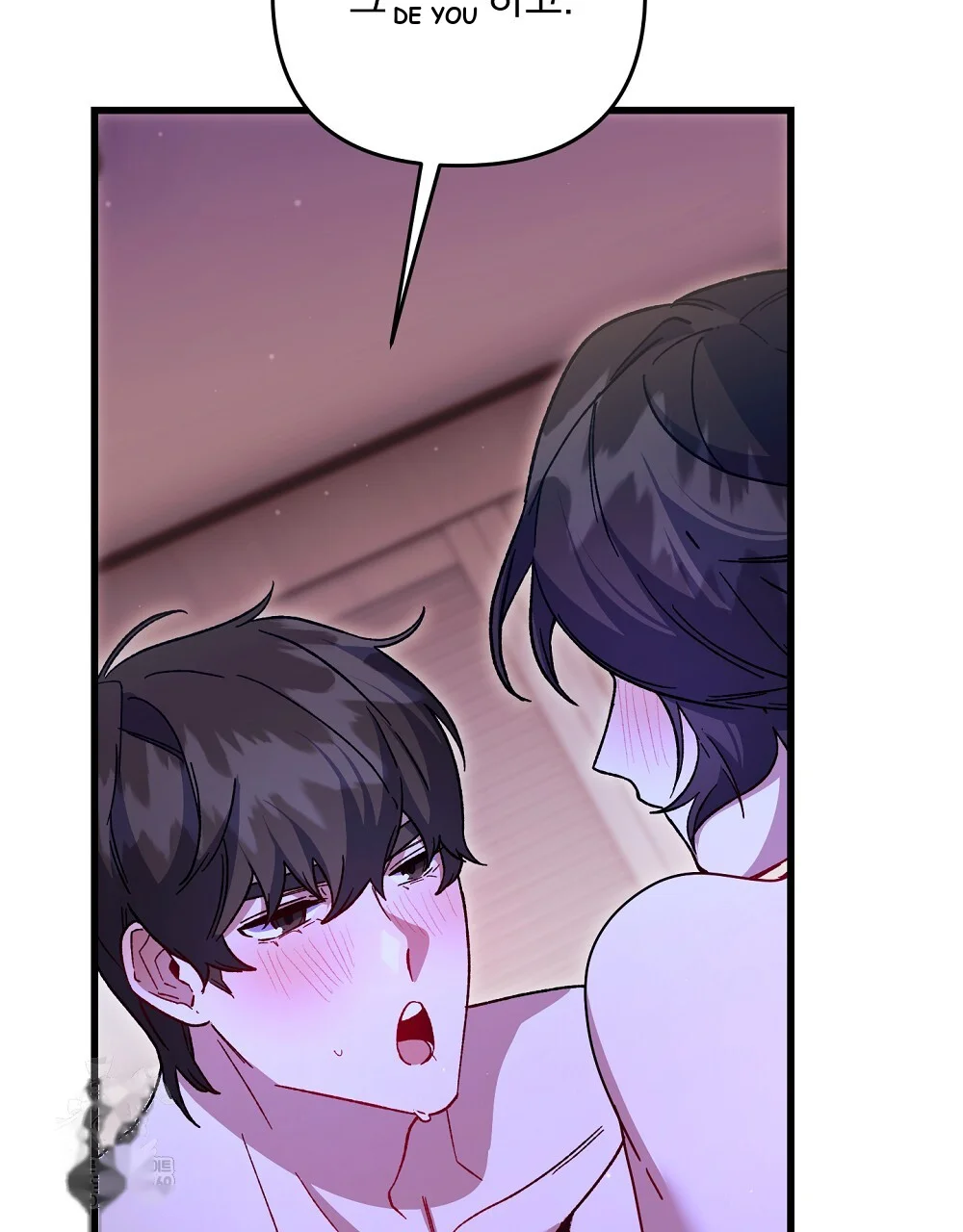 Please Shoot Me Episode 51 - Page 63