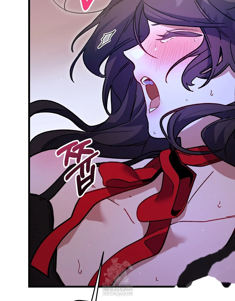 Please Shoot Me Episode 51 - Page 68