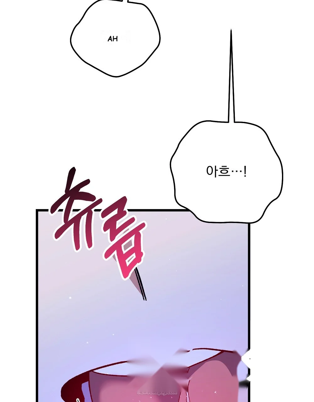 Please Shoot Me Episode 51 - Page 69