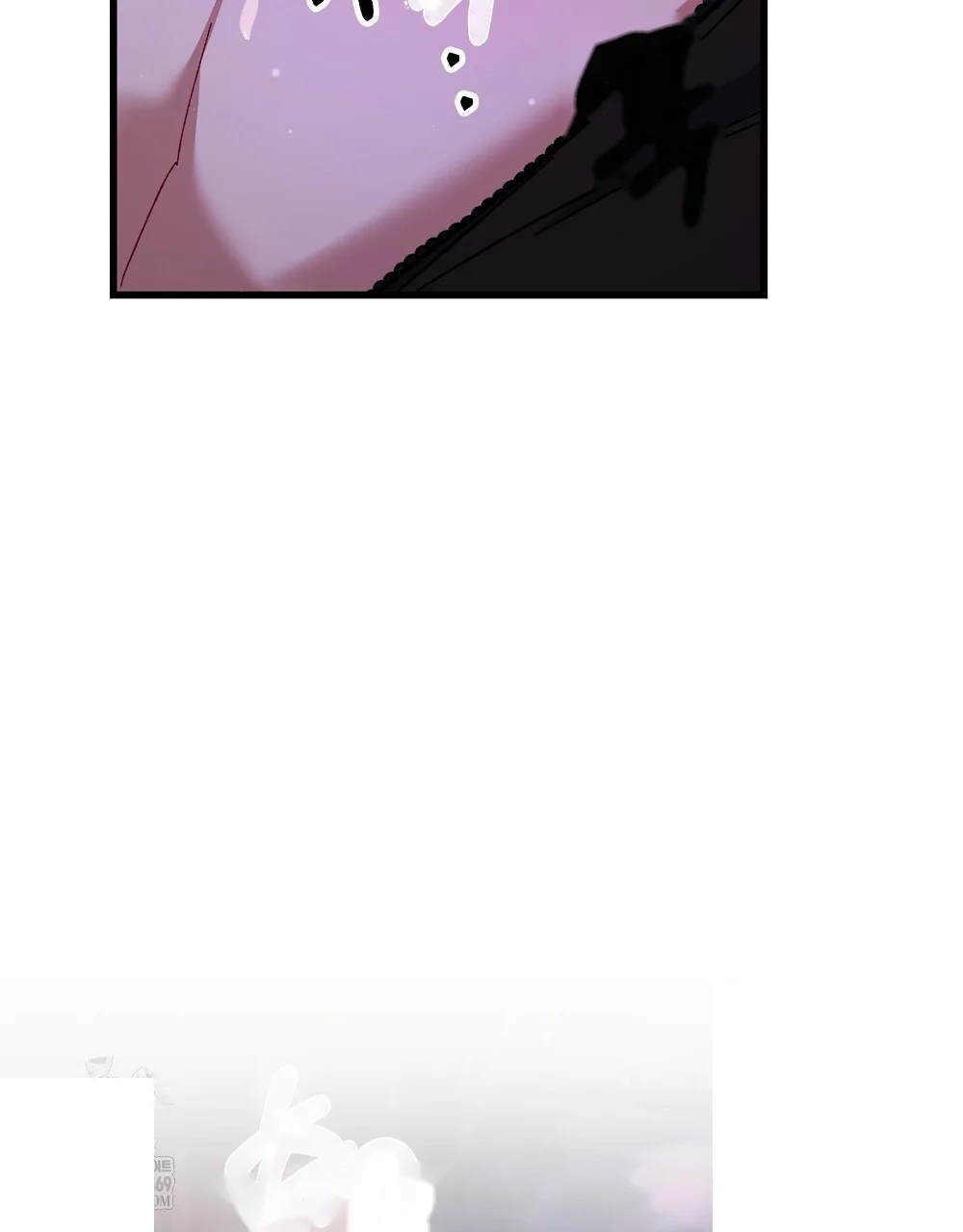 Please Shoot Me Episode 51 - Page 71