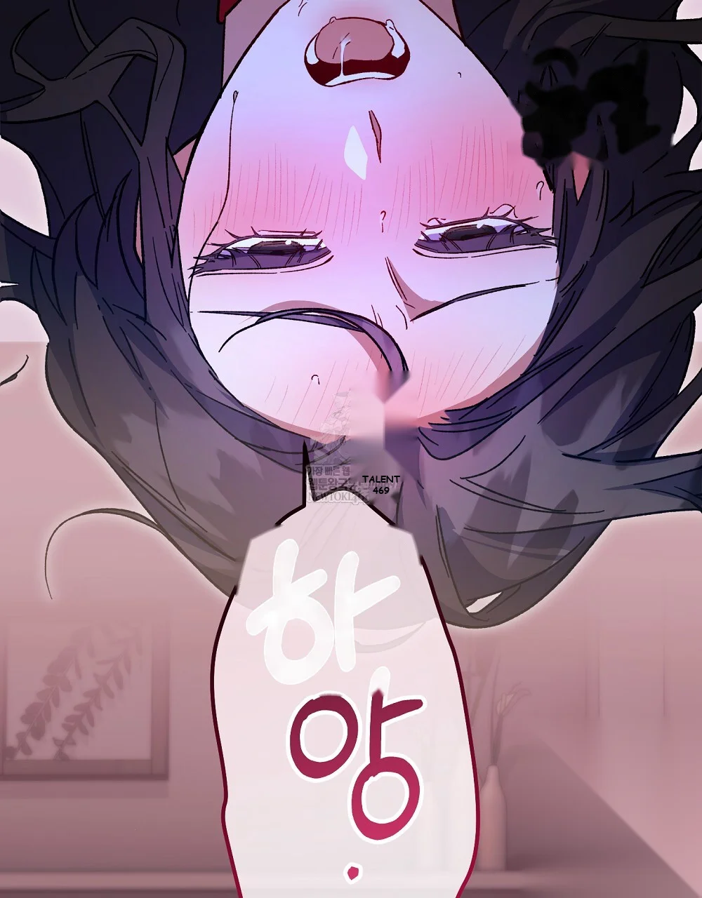 Please Shoot Me Episode 51 - Page 78