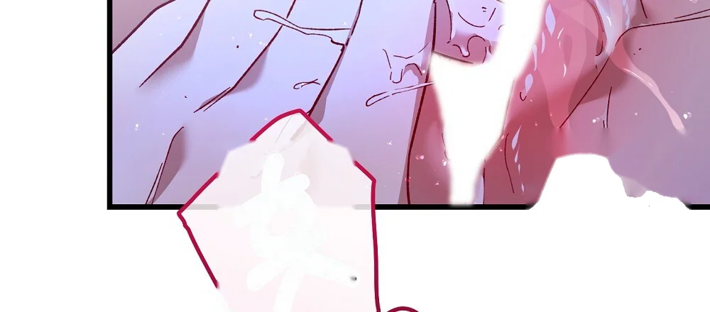Please Shoot Me Episode 51 - Page 82