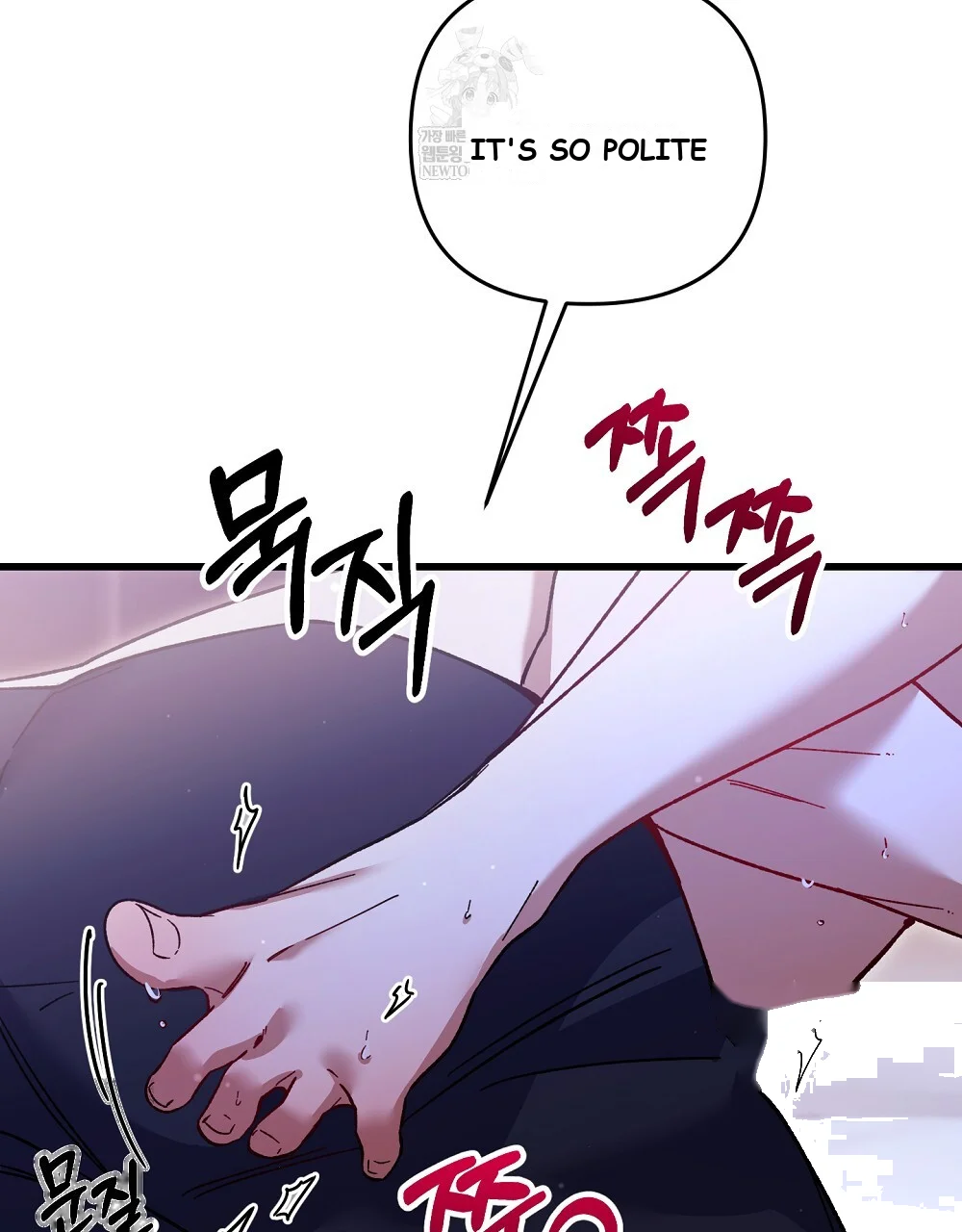 Please Shoot Me Episode 51 - Page 89