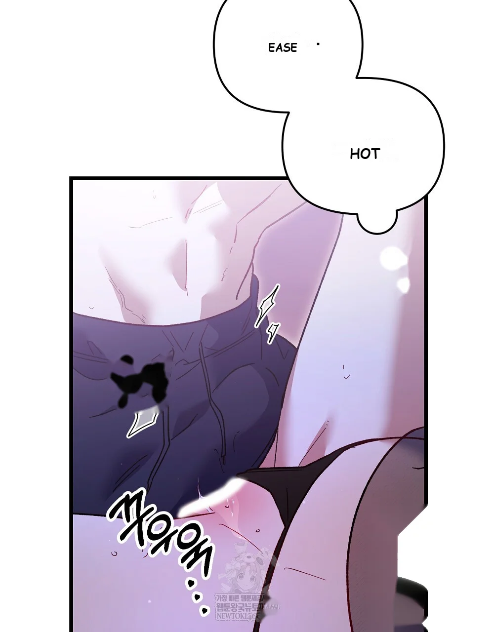 Please Shoot Me Episode 51 - Page 92