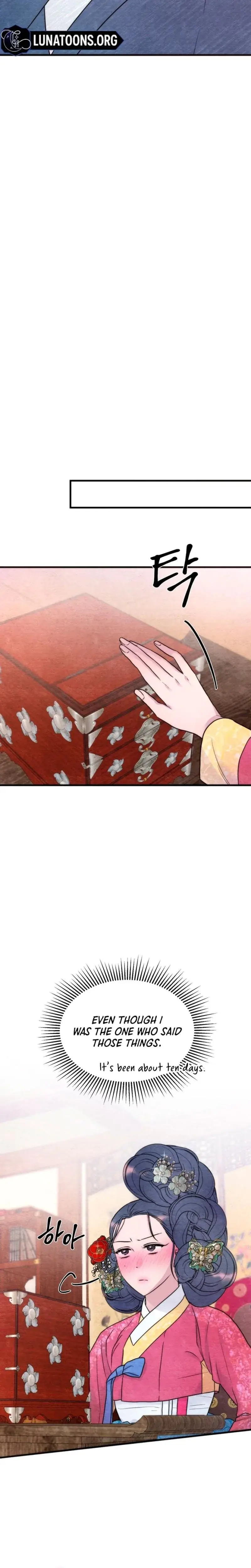 Please Tame Me, Master Episode 3 - Page 4