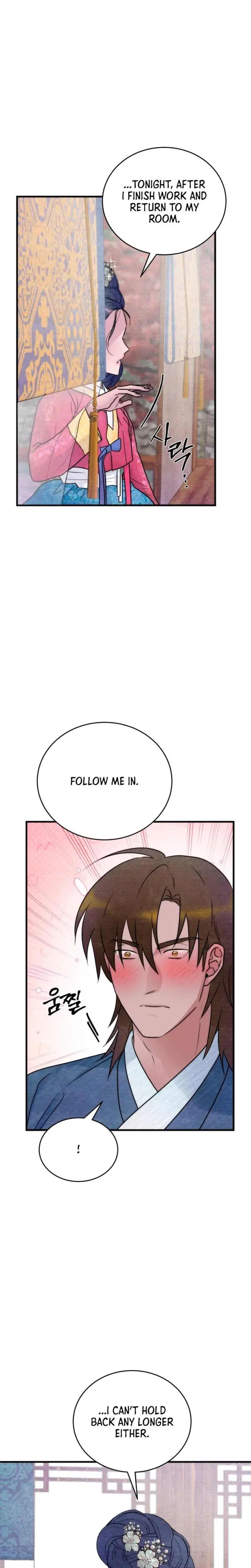 Please Tame Me, Master Episode 3 - Page 6