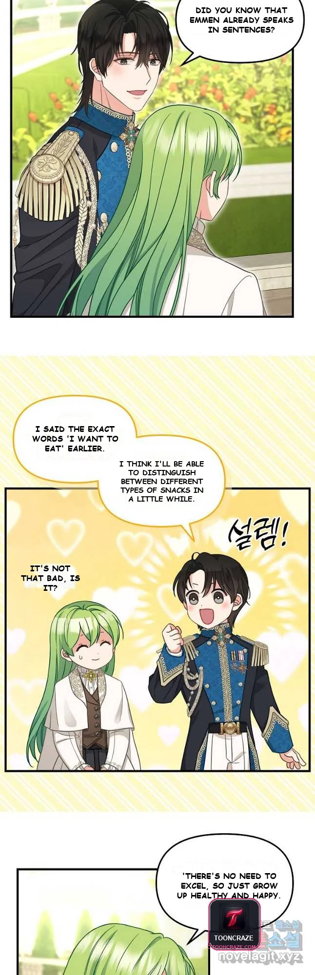 Please Throw Me Away Episode 1 - Page 20