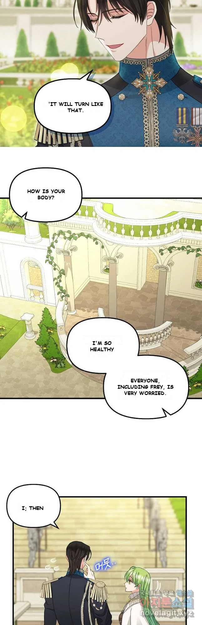 Please Throw Me Away Episode 1 - Page 22
