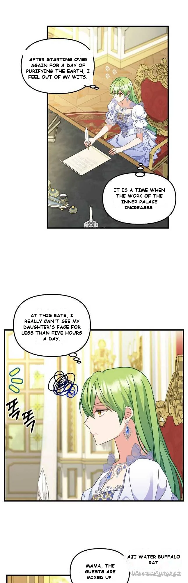 Please Throw Me Away Episode 1 - Page 26