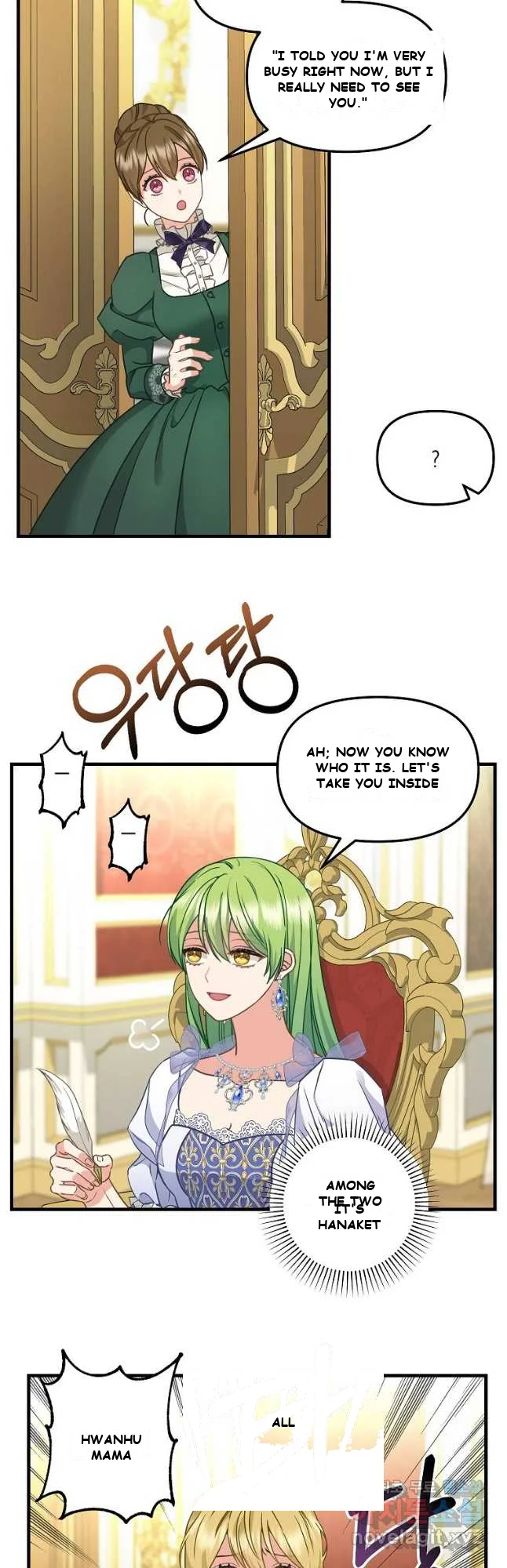 Please Throw Me Away Episode 1 - Page 27