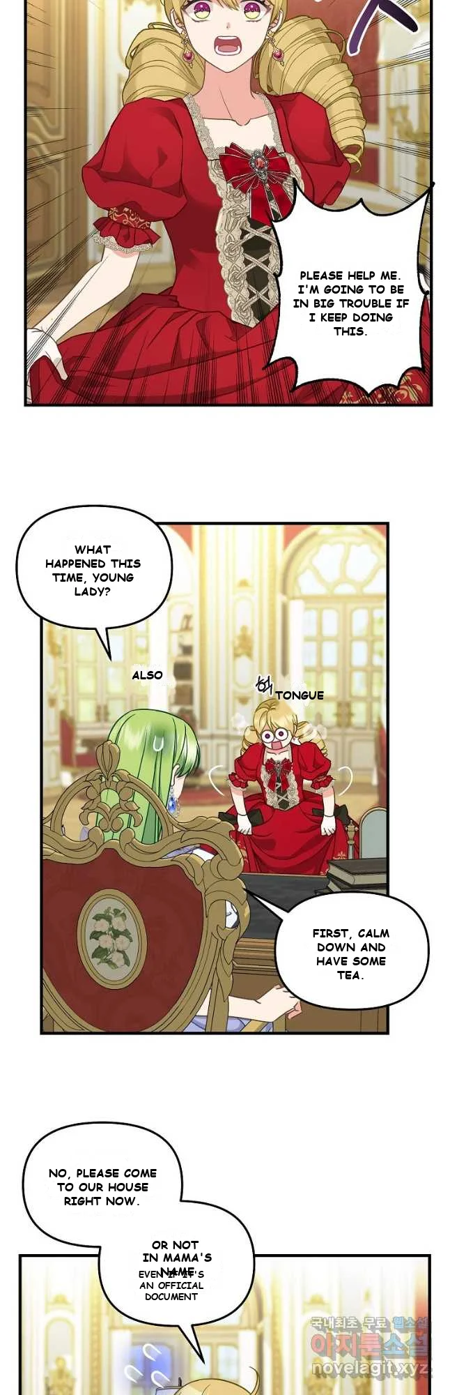 Please Throw Me Away Episode 1 - Page 28