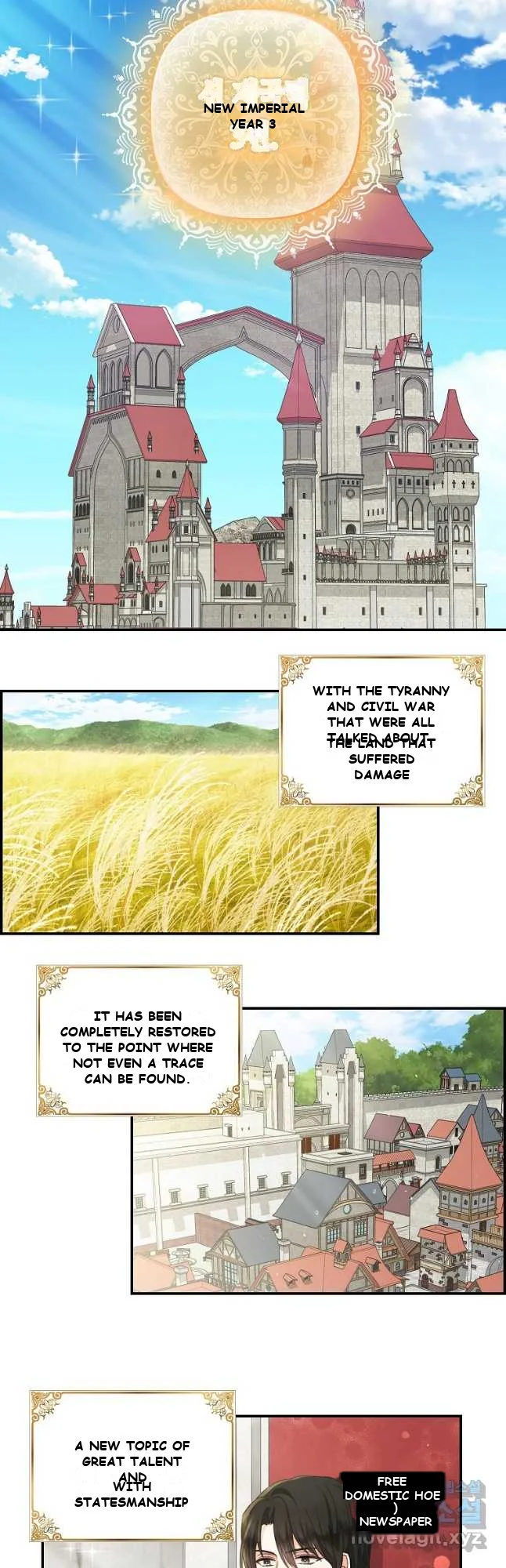 Please Throw Me Away Episode 1 - Page 3