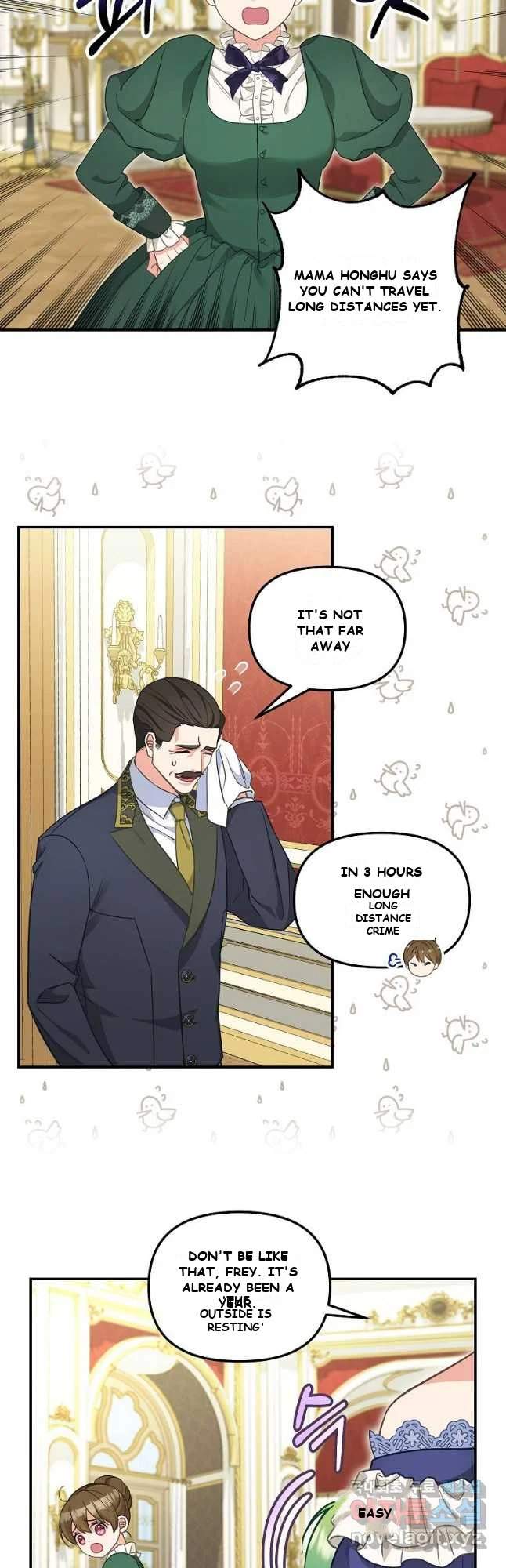 Please Throw Me Away Episode 1 - Page 5