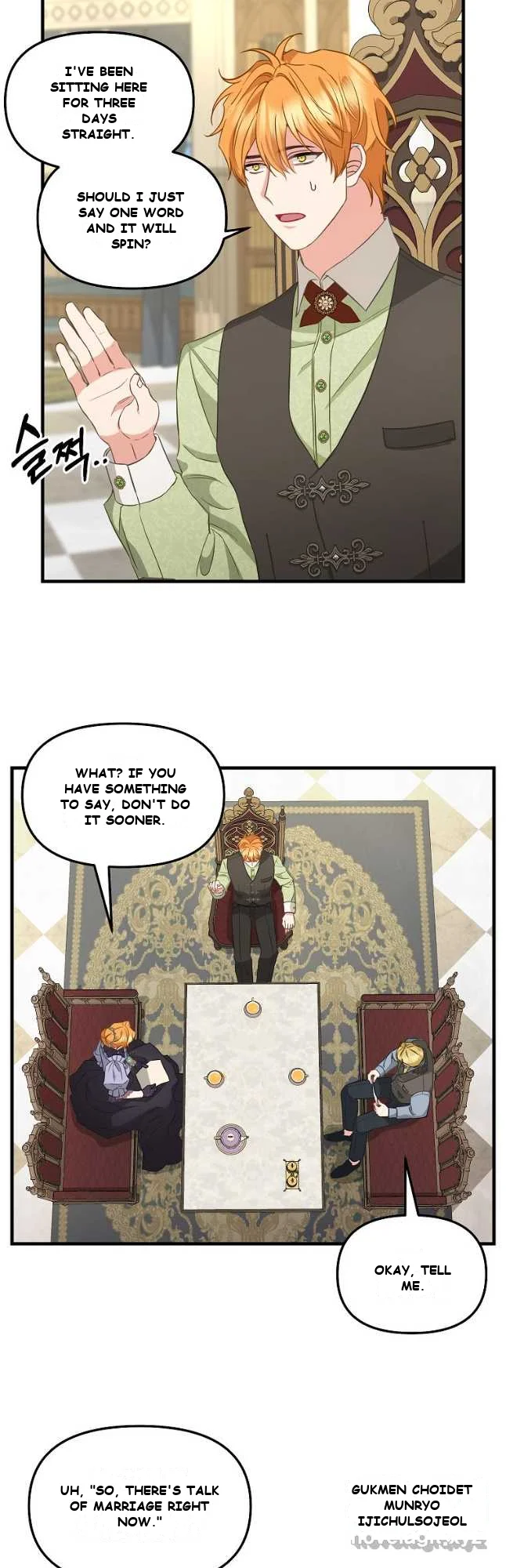 Please Throw Me Away Episode 2 - Page 10