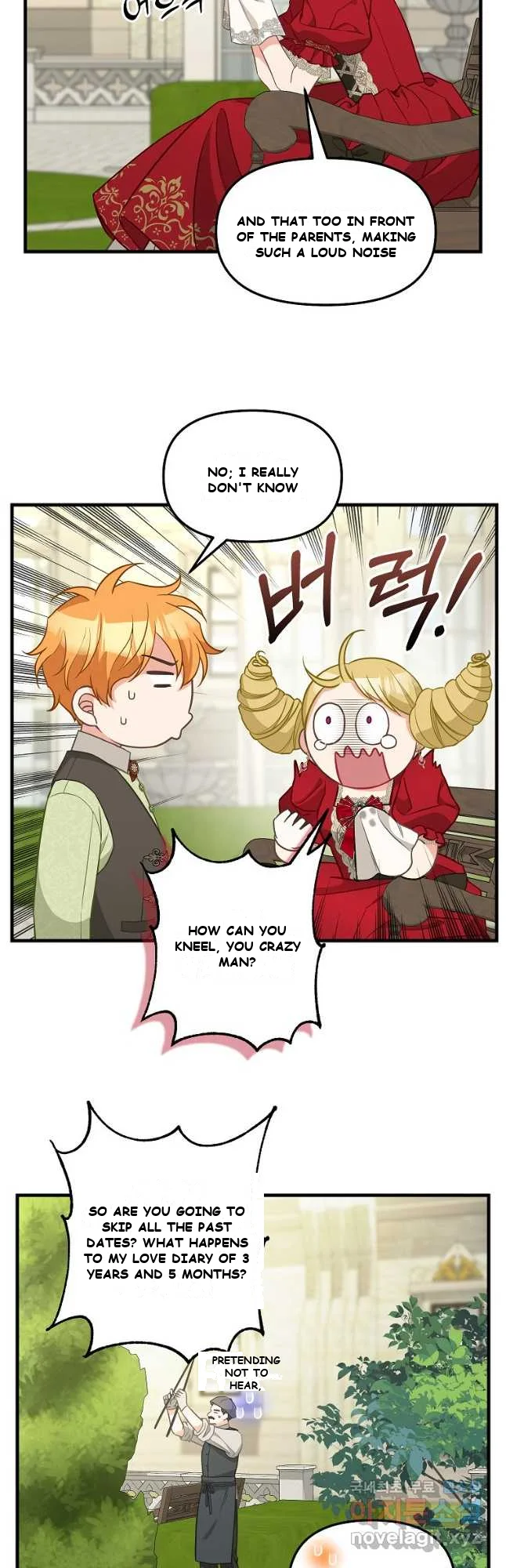 Please Throw Me Away Episode 2 - Page 13