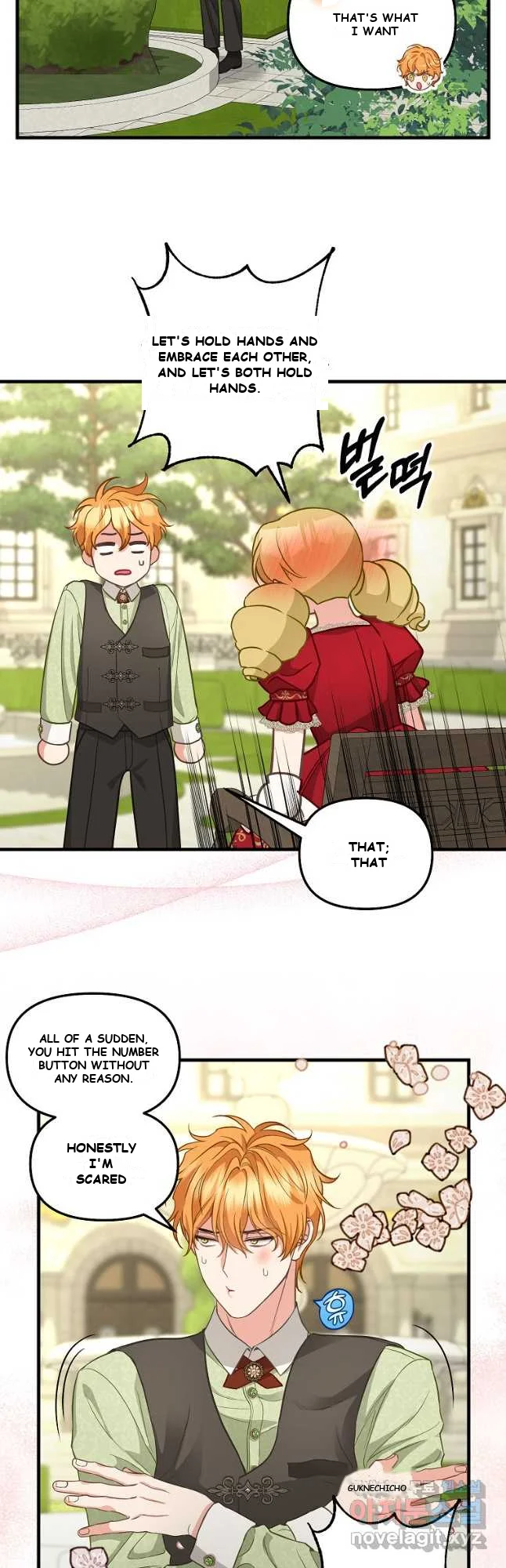 Please Throw Me Away Episode 2 - Page 14
