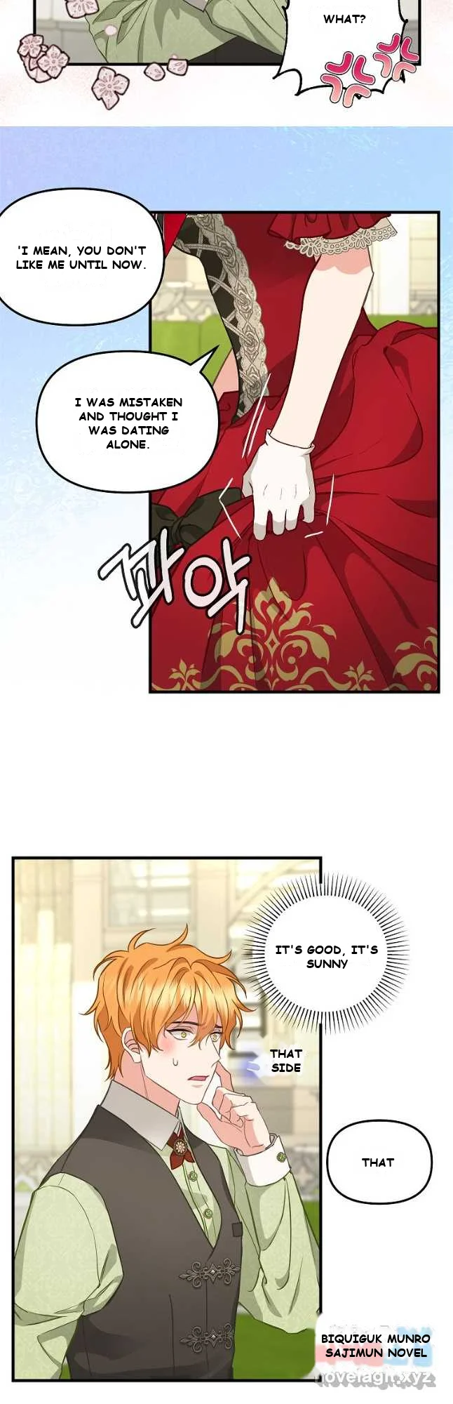 Please Throw Me Away Episode 2 - Page 15