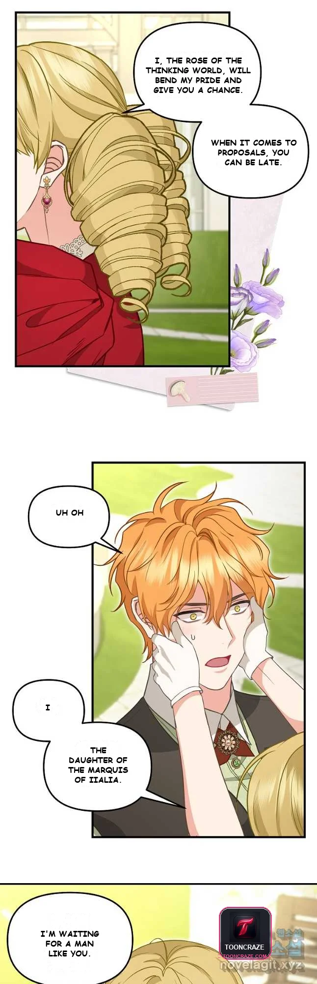 Please Throw Me Away Episode 2 - Page 19