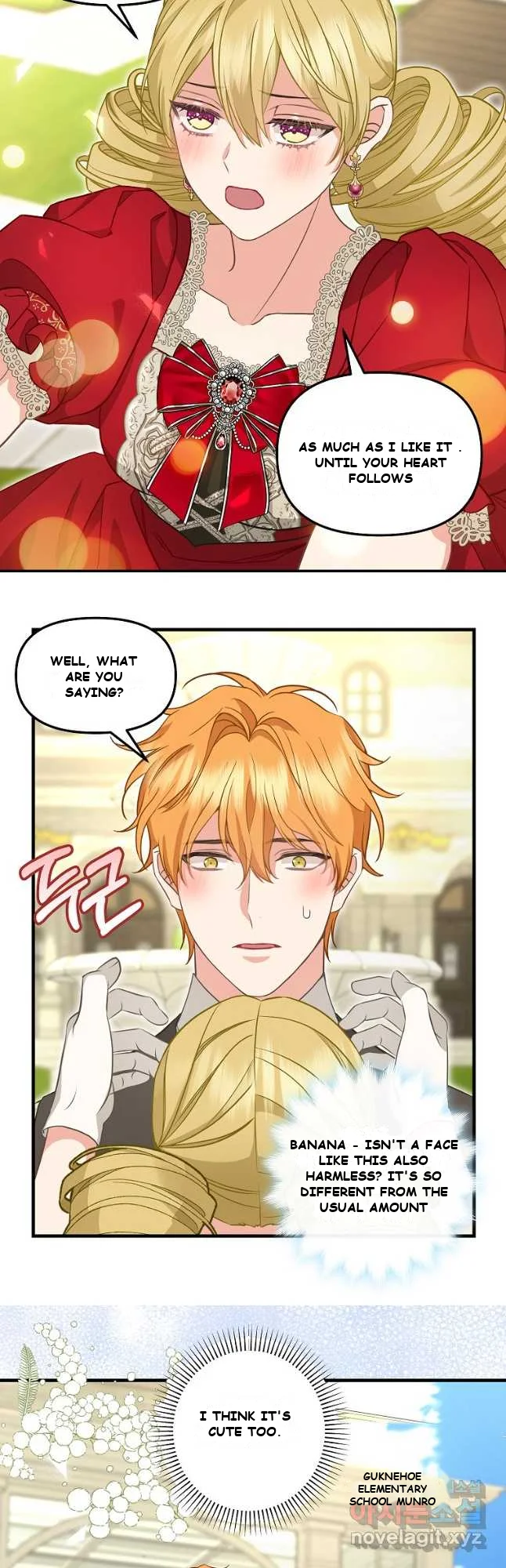 Please Throw Me Away Episode 2 - Page 20