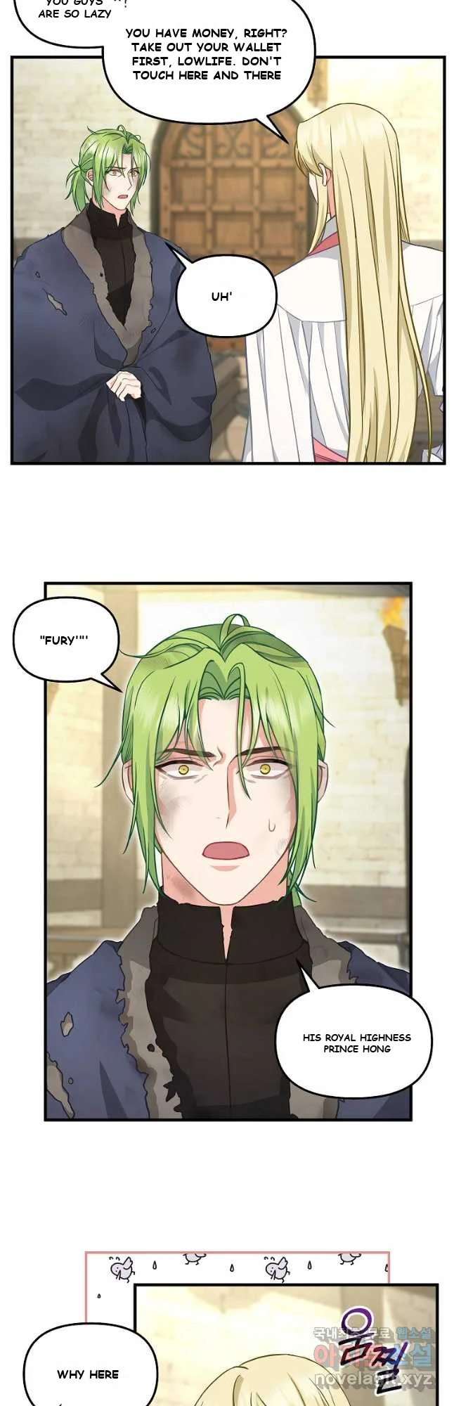 Please Throw Me Away Episode 2 - Page 27
