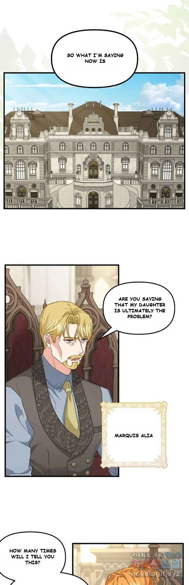 Please Throw Me Away Episode 2 - Page 3
