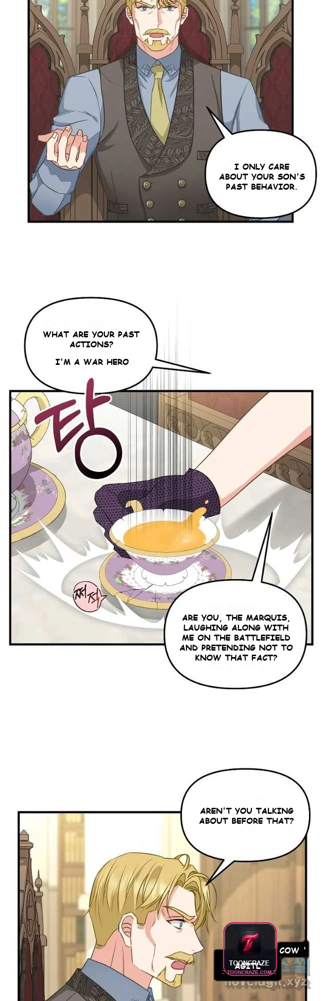 Please Throw Me Away Episode 2 - Page 5