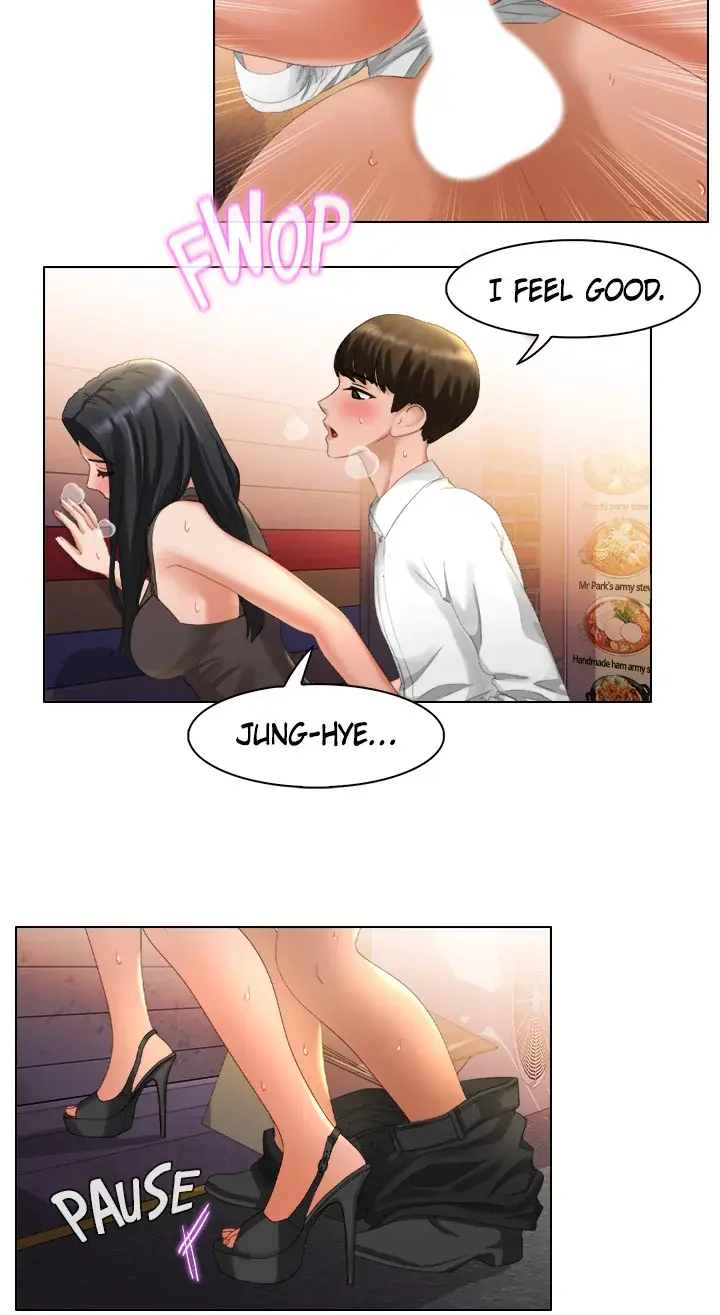 Pleasure Delivery Episode 40 - Page 25