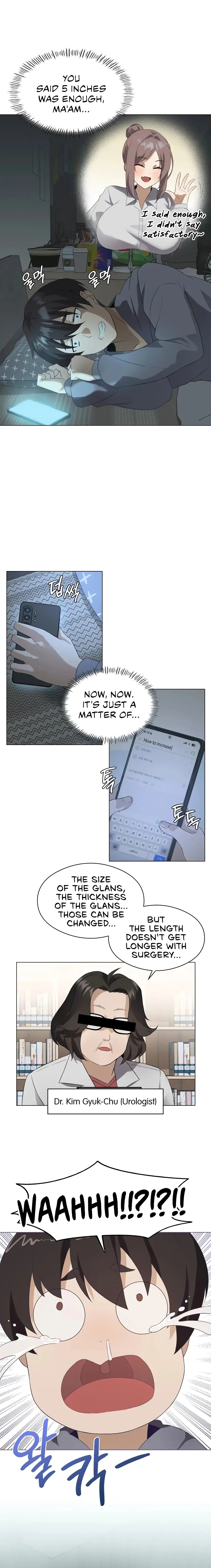 Pleasure up! Episode 1 - Page 20