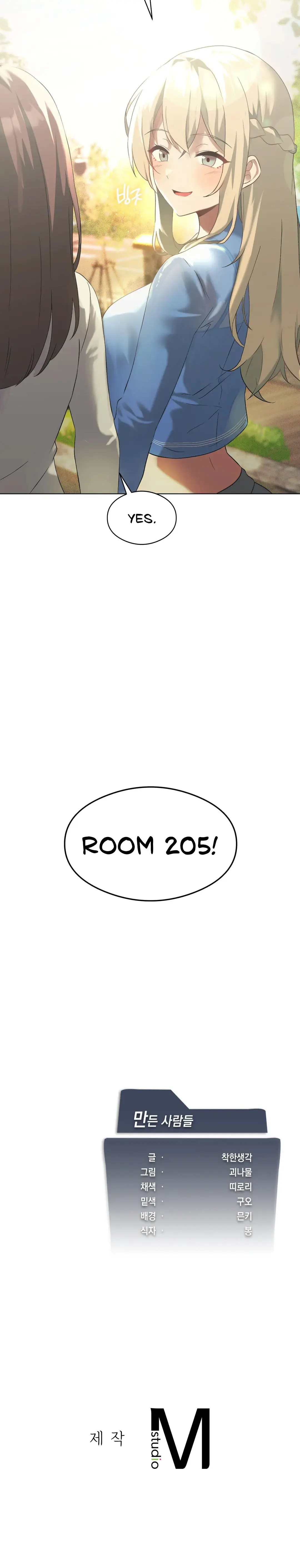 Pleasure up! Episode 12 - Page 19