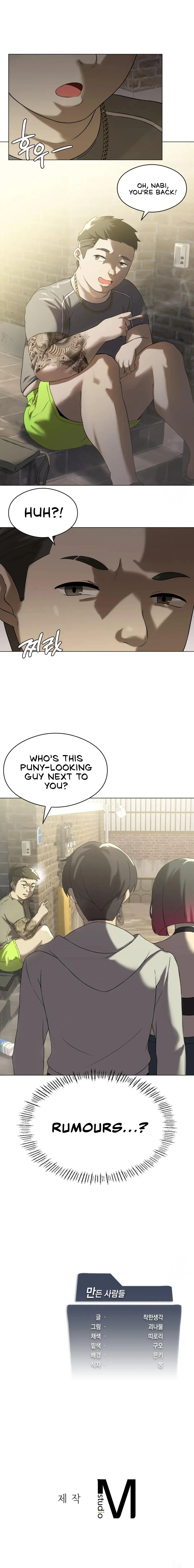 Pleasure up! Episode 13 - Page 15