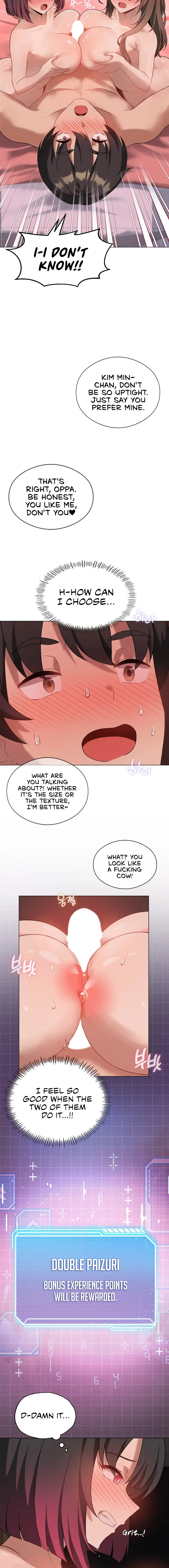 Pleasure up! Episode 17 - Page 12