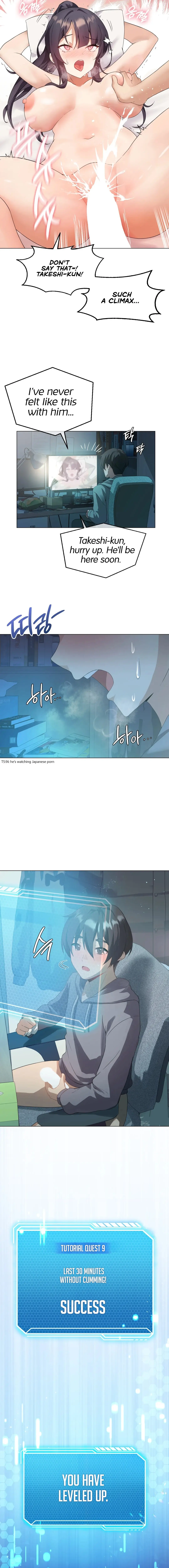 Pleasure up! Episode 3 - Page 4