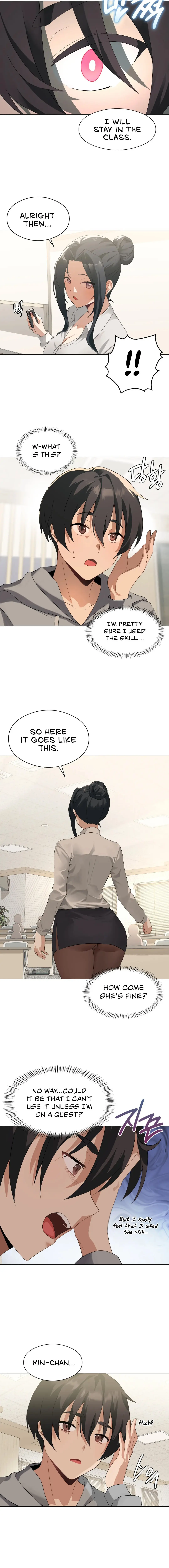 Pleasure up! Episode 4 - Page 8