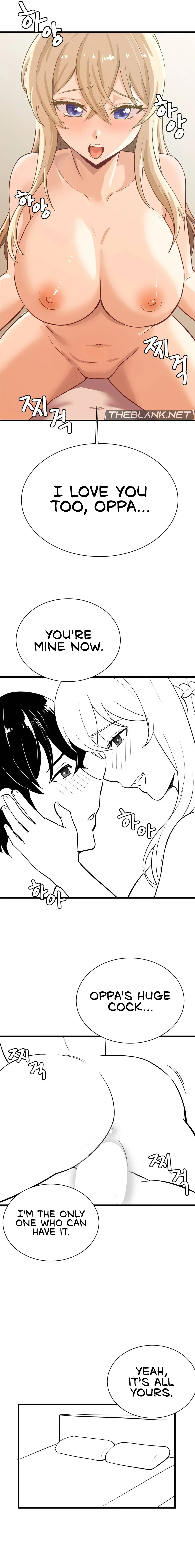 Pleasure up! Episode 45.4 - Page 3