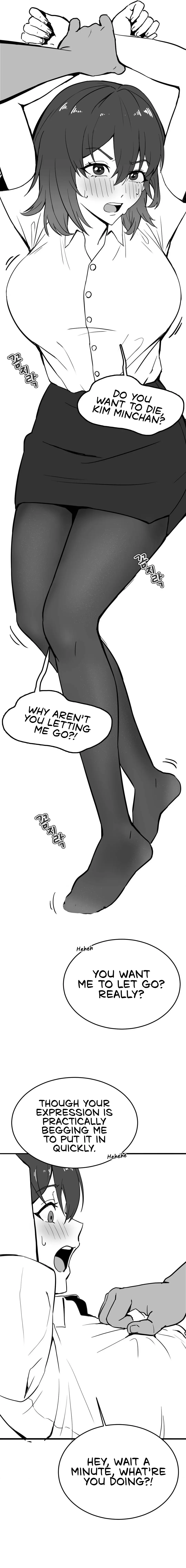 Pleasure up! Episode 45.6 - Page 2