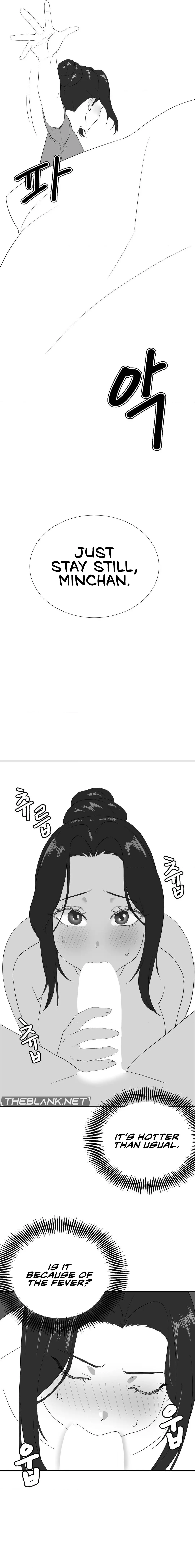 Pleasure up! Episode 45.7 - Page 4
