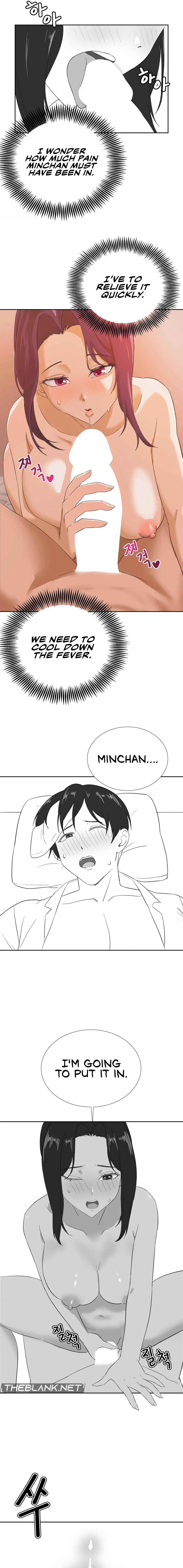 Pleasure up! Episode 45.7 - Page 5