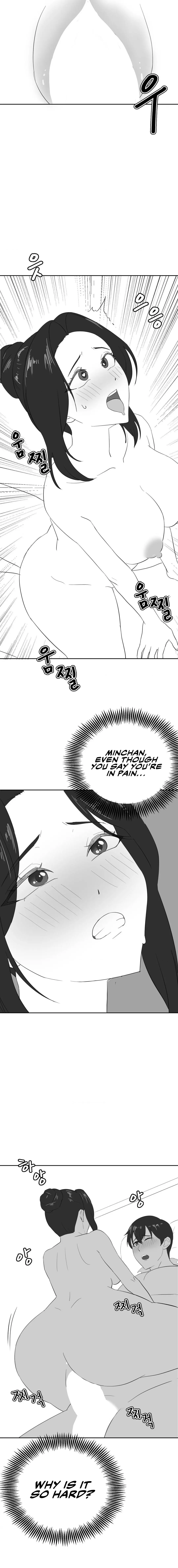 Pleasure up! Episode 45.7 - Page 6