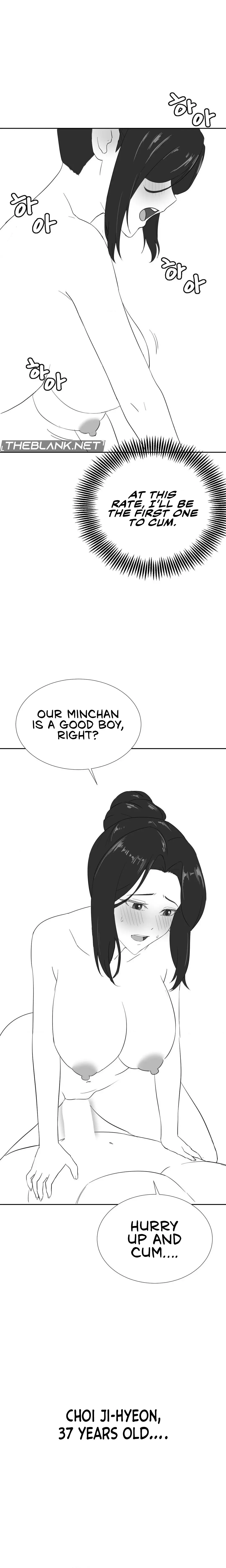 Pleasure up! Episode 45.7 - Page 7
