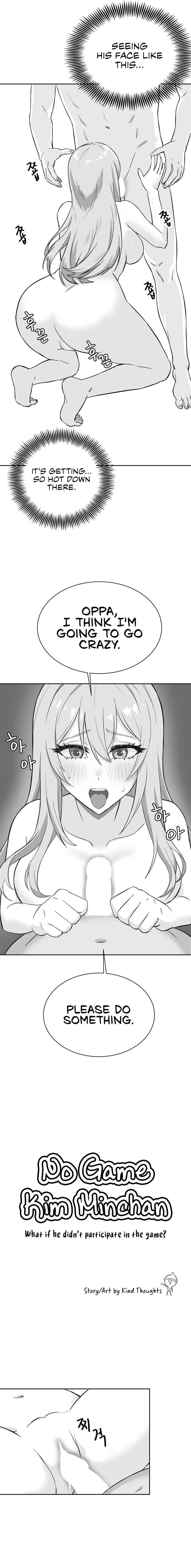 Pleasure up! Episode 46.1 - Page 2