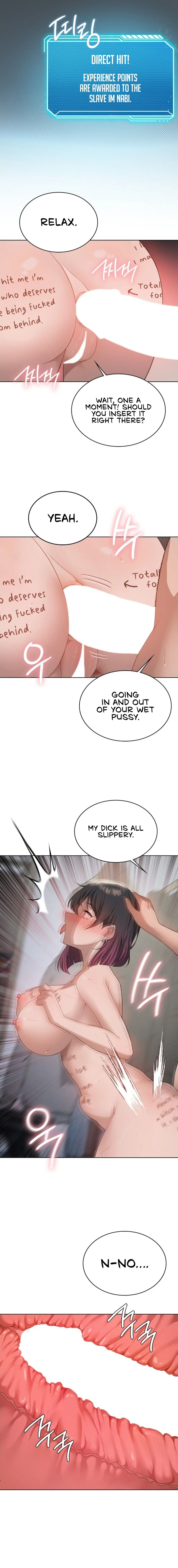 Pleasure up! Episode 49 - Page 16