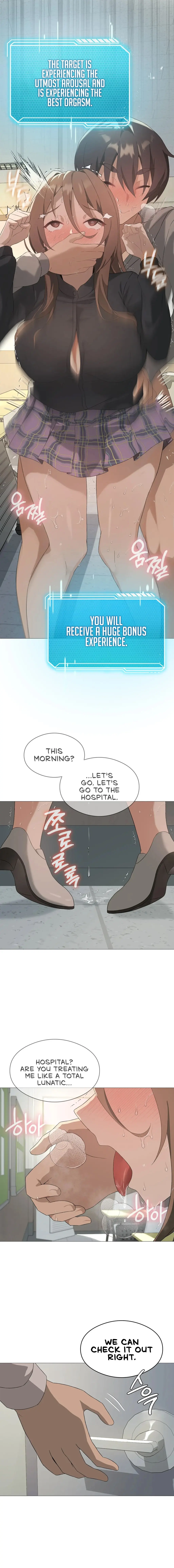 Pleasure up! Episode 6 - Page 9