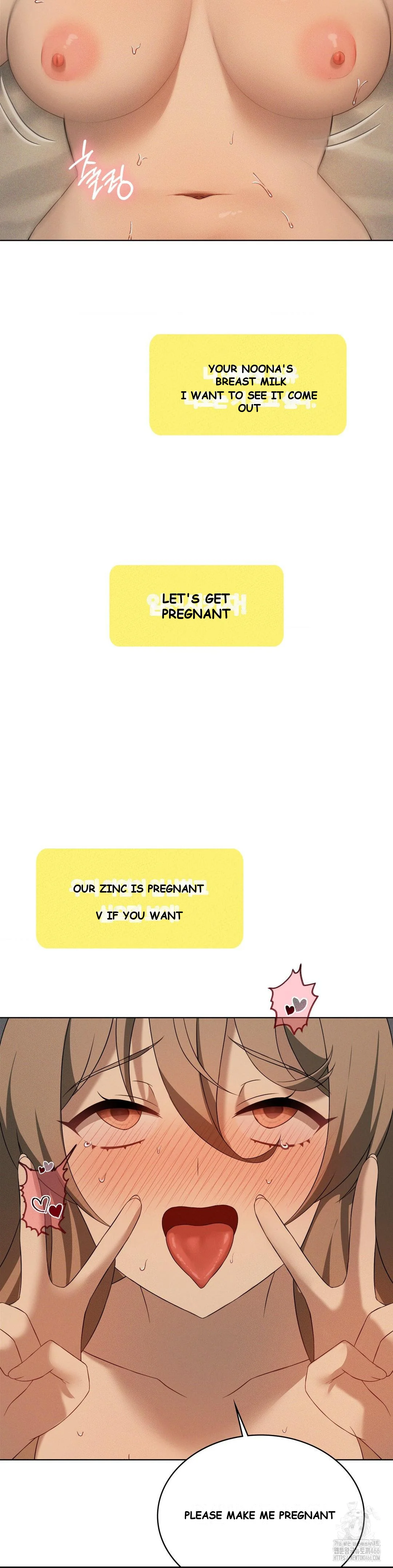 Pleasure up! Episode 62 - Page 17