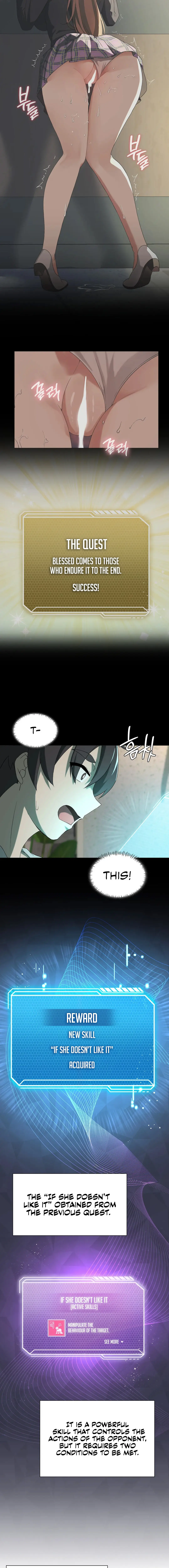 Pleasure up! Episode 8 - Page 6