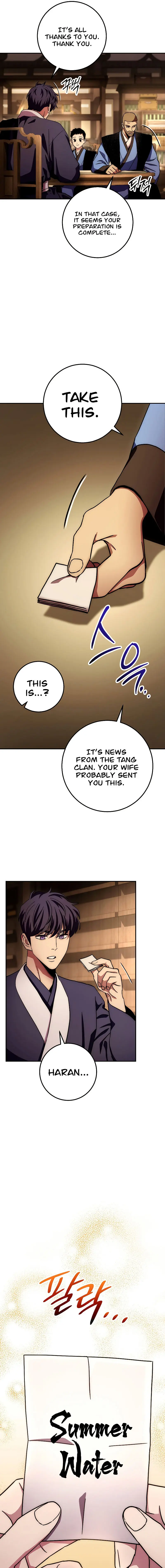 Poison Dragon – The Legend of an Asura Episode 133 - Page 13