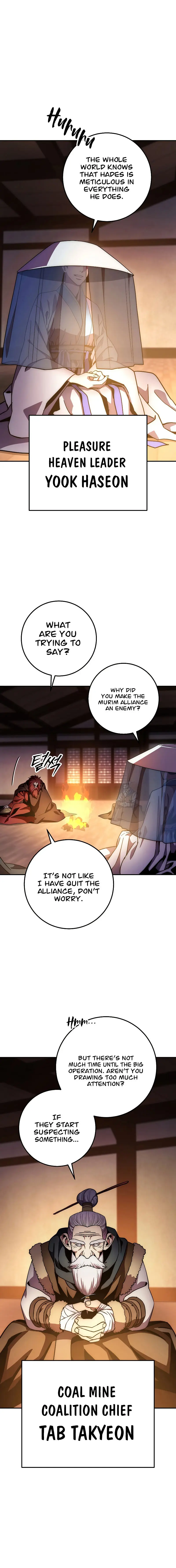 Poison Dragon – The Legend of an Asura Episode 133 - Page 24