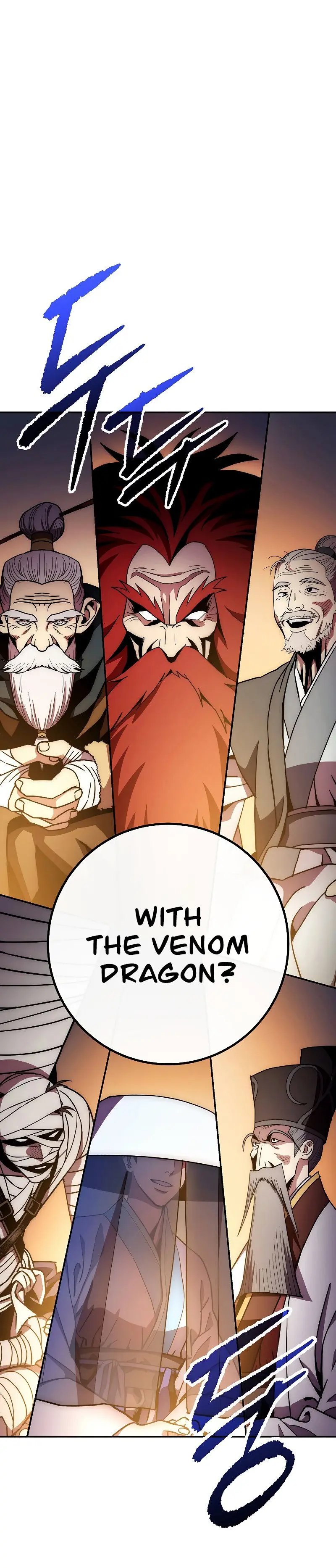 Poison Dragon – The Legend of an Asura Episode 133 - Page 27