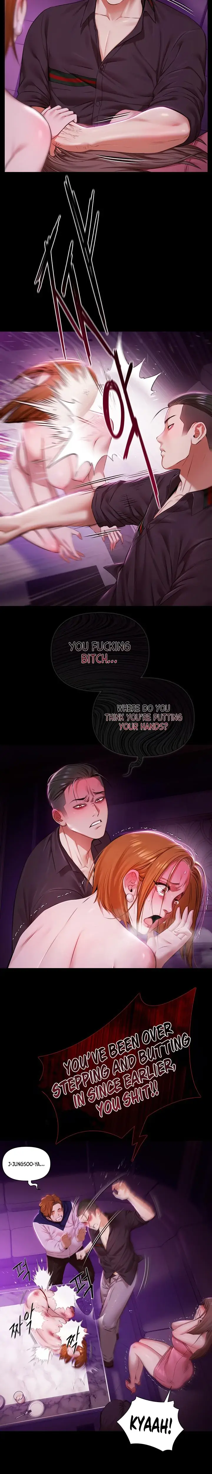 Pool Party Episode 1 - Page 25